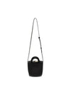 Tropicalia Small Bucket Bag Black - MARNI - BALAAN 6