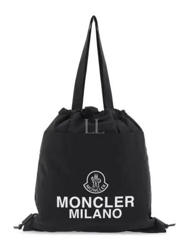 AQ Drawstring Male 5A00007 M4022 999 - MONCLER - BALAAN 1