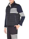 4 Bar Poly Twill Down Vest Navy - THOM BROWNE - BALAAN 2