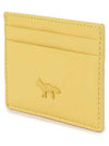 Cloud Card Wallet MW05345 LC0045 P318 - MAISON KITSUNE - BALAAN 2