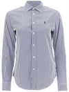 Women's Striped Cotton Shirt White Blue - POLO RALPH LAUREN - BALAAN 1