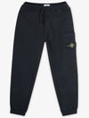 Wappen Patch Cargo Jogger Track Pants Black - STONE ISLAND - BALAAN 3