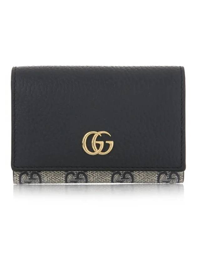 GG Marmont Bicolor Card Wallet Beige Blue - GUCCI - BALAAN 2