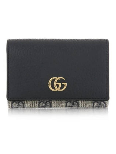 GG Marmont Bicolor Card Wallet Beige Blue - GUCCI - BALAAN 2