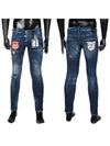 74LB0328 Men's Regular Clement Jeans - DSQUARED2 - BALAAN 1