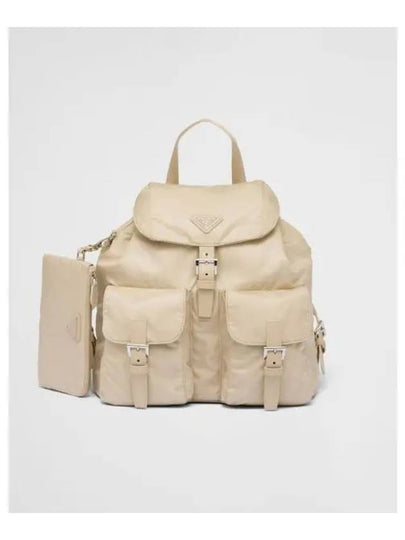 Re-Nylon Medium Backpack Desert Beige - PRADA - BALAAN 2