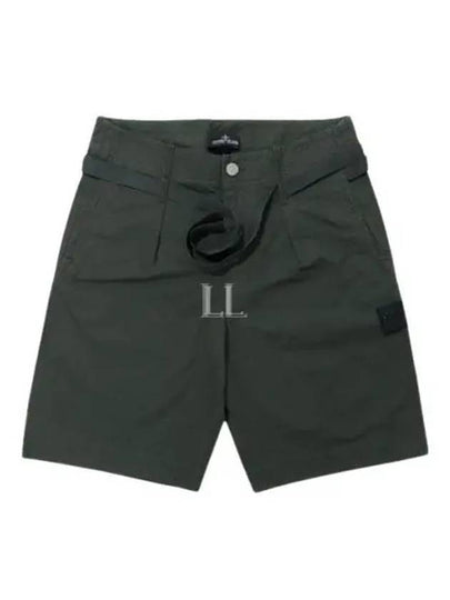 Shadow Project Bermuda Shorts Grey - STONE ISLAND - BALAAN 2