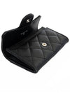 Classic Card Holder Grained Calfskin Silver Black - CHANEL - BALAAN 4