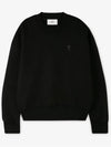 Heart Logo Tone On Tone Sweatshirt Black - AMI - BALAAN 3