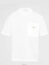 Nylon Pocket Cotton Short Sleeve T-Shirt White - PRADA - BALAAN 6