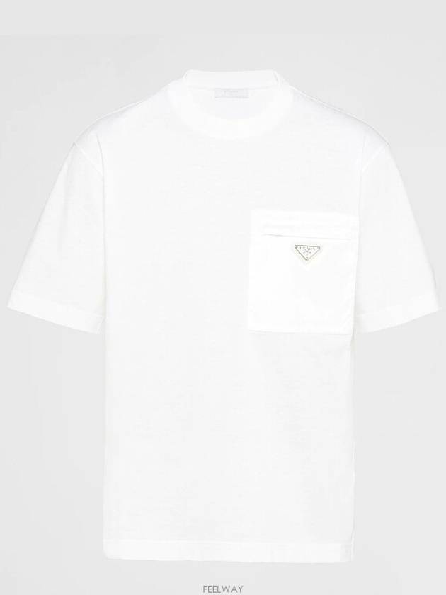 Nylon Pocket Cotton Short Sleeve T-Shirt White - PRADA - BALAAN 6