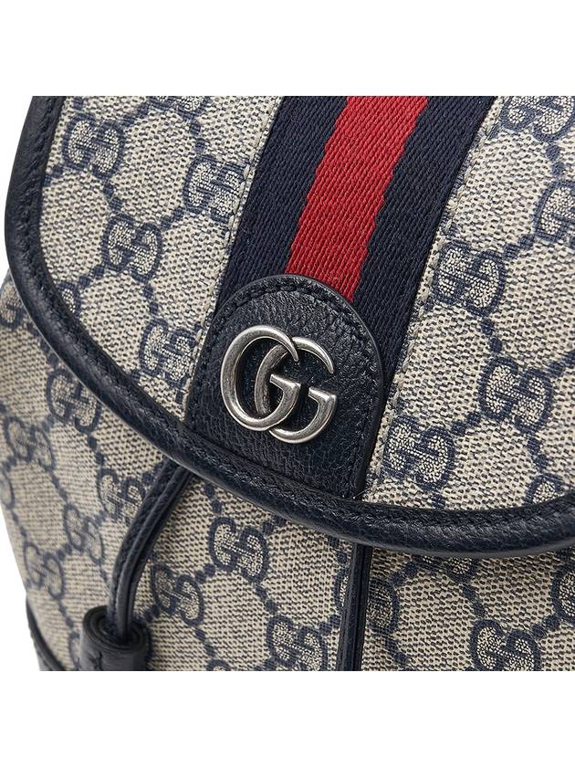 Ophidia Mini GG Supreme Backpack - GUCCI - BALAAN 7