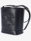 Coeur Triomphe Calfskin Small Bucket Bag Black - CELINE - BALAAN 3