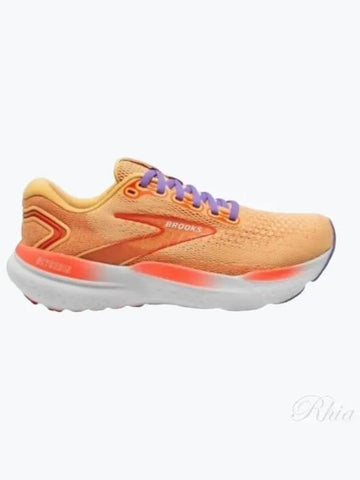 Glycerin 21 Sunburst Nestrium Purple 1204081B894 - BROOKS - BALAAN 1