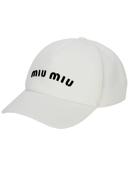 Embroidered Logo Drill Ball Cap White - MIU MIU - BALAAN 2