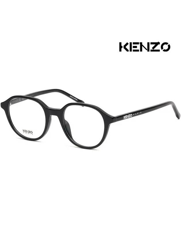 Glasses frame KZ50166I 001 round light horn rim black - KENZO - BALAAN 1