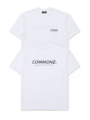 Logo T-Shirt White - COMMONZ - BALAAN 1