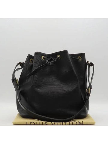 M40752 shoulder bag - LOUIS VUITTON - BALAAN 1