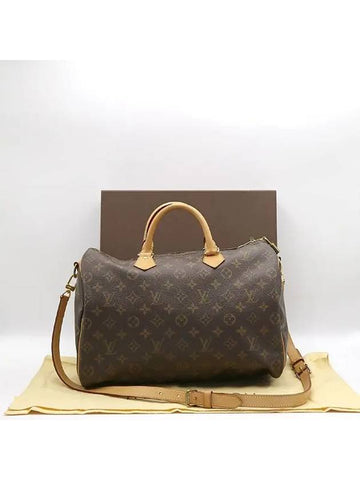 M40392 2 WAY bag - LOUIS VUITTON - BALAAN 1