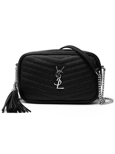 Lou Mini Bag in Grain de Poudre Embossed Quilted Leather Black Silver - SAINT LAURENT - BALAAN 2