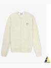 White Wappen Wool Round Neck Cardigan Ivory - COMME DES GARCONS PLAY - BALAAN 2