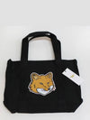 Fox Head Print Tote Bag Black - MAISON KITSUNE - BALAAN 9