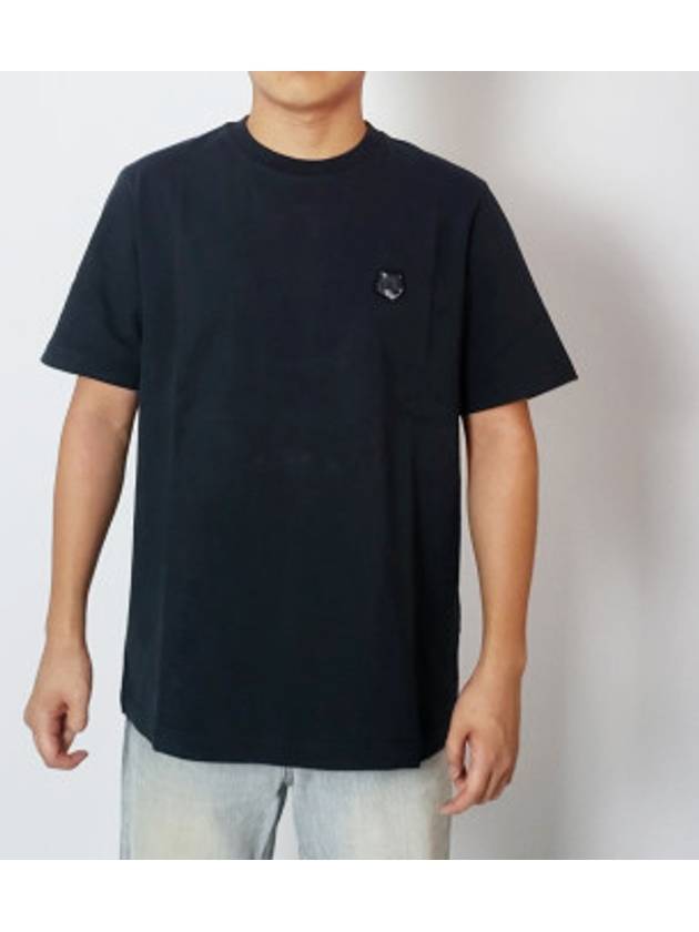 Men s Foxhead Patch Comfort Short Sleeve T Shirt MM00127KJ0118 Black - MAISON KITSUNE - BALAAN 1