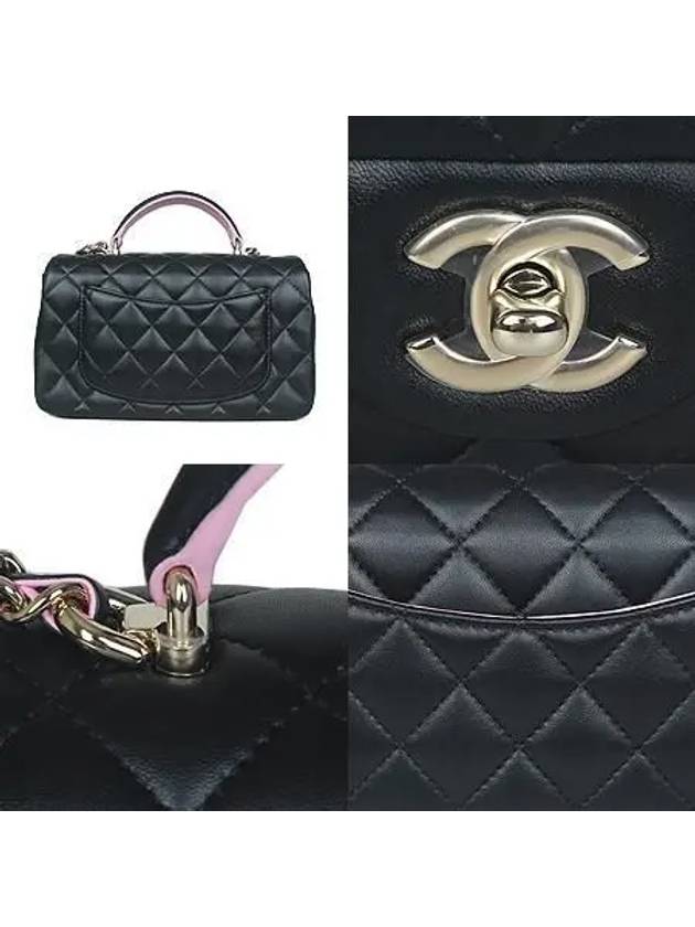 AS2431 2 WAY bag - CHANEL - BALAAN 4