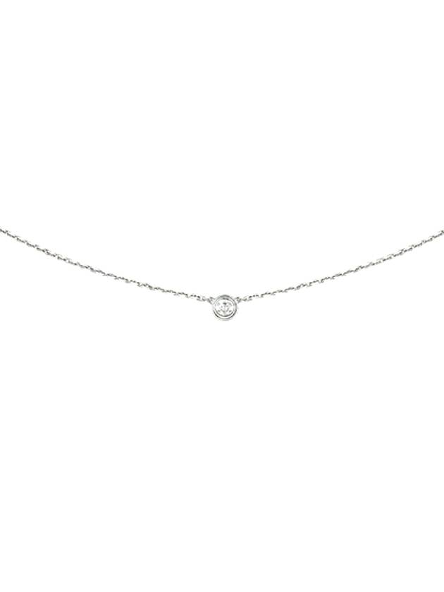 D Amour Necklace XS White Gold Silver - CARTIER - BALAAN 1