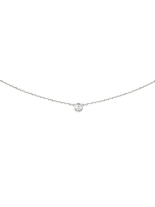 D Amour Necklace XS White Gold Silver - CARTIER - BALAAN 1