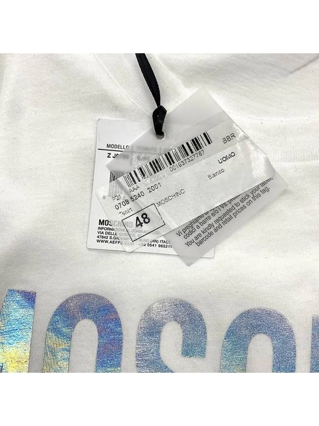 0708 5240 2001 Hologram Logo Short Sleeve TShirt White - MOSCHINO - BALAAN 4