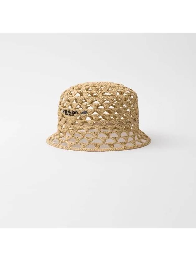 Woven Fabric Bucket Hat Tan - PRADA - BALAAN 1