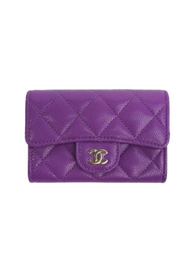 Classic Gold Logo Caviar Card Wallet Purple - CHANEL - BALAAN 1