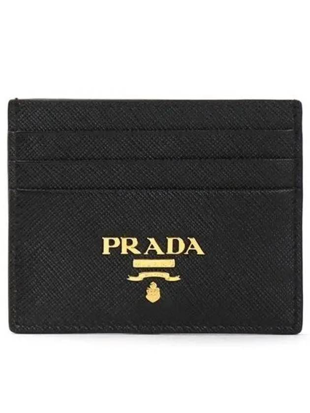 Metal Logo Saffiano Card Wallet Black - PRADA - BALAAN 2