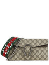 Dionysus Small Shoulder Bag Beige - GUCCI - BALAAN 2