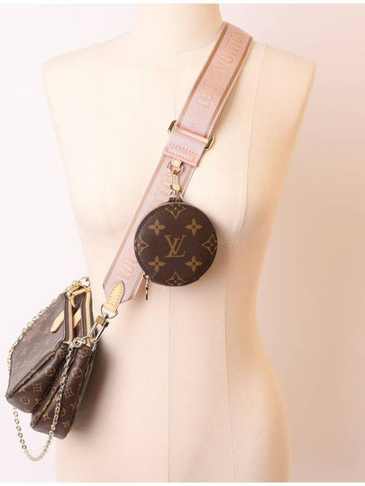 Monogram Multi Pochette Shoulder Bag Rose Clair - LOUIS VUITTON - BALAAN 2