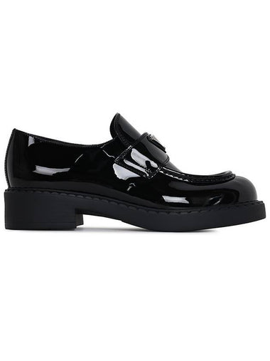 Chocolate Patent Leather Loafers Black - PRADA - BALAAN 1