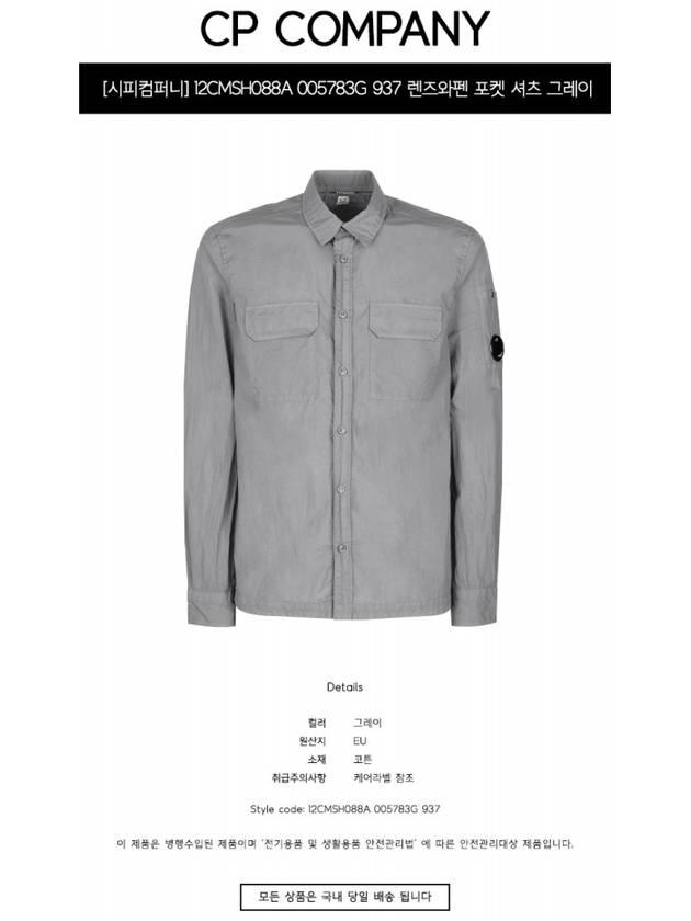 Men's Tailon L Utility Pocket Long Sleeve Shirt Griffin Gray - CP COMPANY - BALAAN.