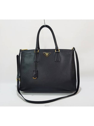 women tote bag - PRADA - BALAAN 1