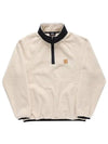 Logo Applique Fleece Sweatshirt Beige - A.P.C. - BALAAN 6