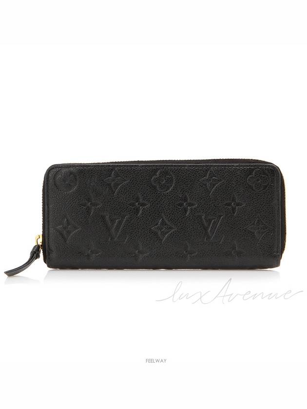 women s long wallet - LOUIS VUITTON - BALAAN 1