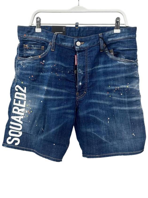 Marine Denim Shorts Blue - DSQUARED2 - BALAAN 4