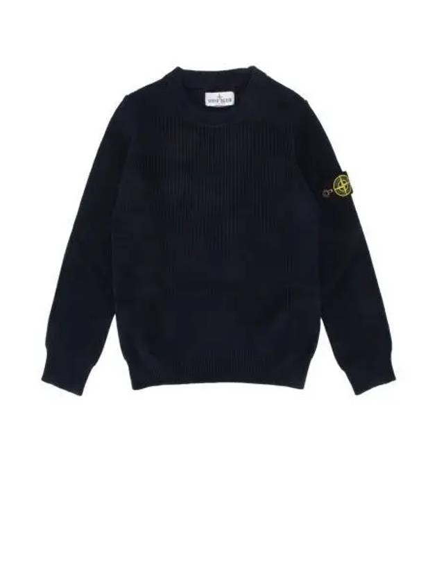 Shirt 8016504D8 V0020 B0441045037 - STONE ISLAND - BALAAN 2