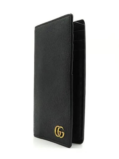 436023 long wallet - GUCCI - BALAAN 2