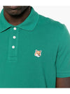 Fox Head Patch Cotton Polo Shirt Green - MAISON KITSUNE - BALAAN 5