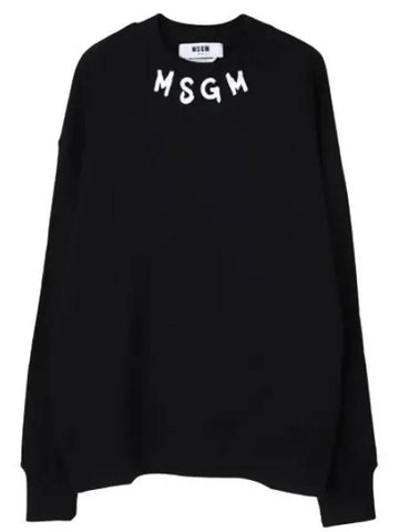 Brushed Logo Sweatshirt Men - MSGM - BALAAN 1