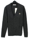 Baby Fox Patch Cosy Cardigan Dark Grey - MAISON KITSUNE - BALAAN 2