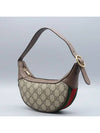 658551 shoulder bag - GUCCI - BALAAN 3