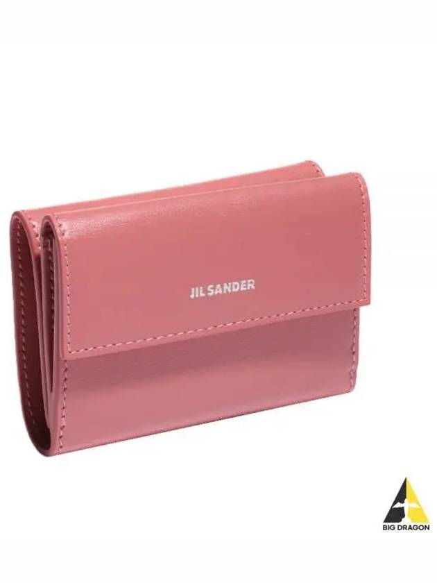Engraved Logo Leather Card Wallet Pink - JIL SANDER - BALAAN 2