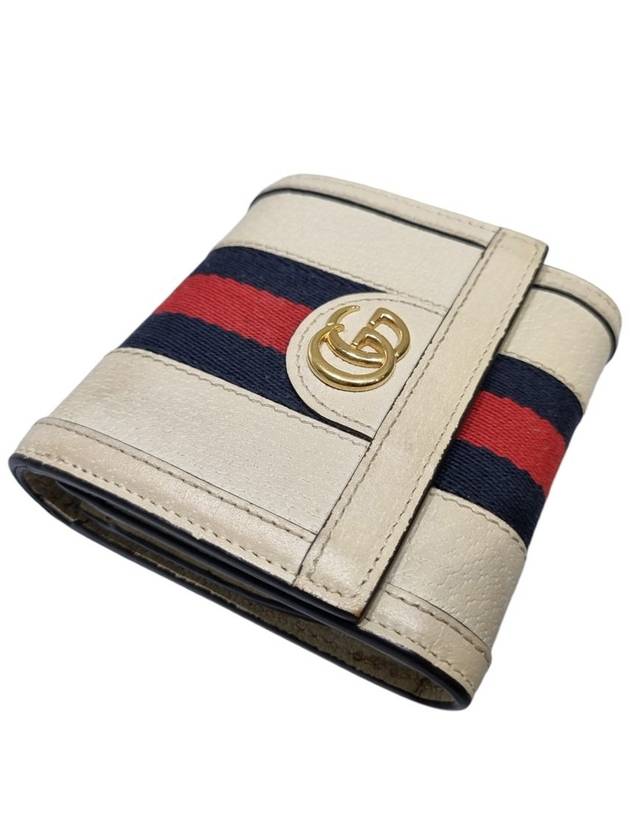 598662 GG Marmont Beige Leather Ophidia Half Wallet - GUCCI - BALAAN 5